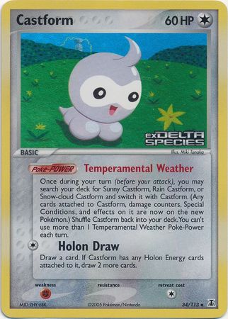 Castform (34/113) (Stamped) [EX: Delta Species] | Gear Gaming Fayetteville