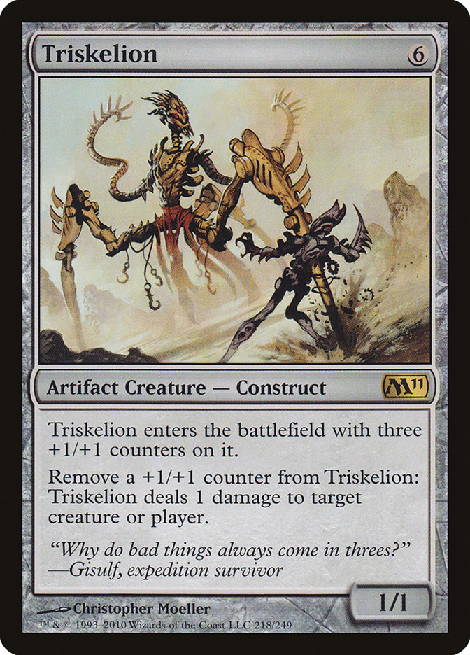 Triskelion [Magic 2011] | Gear Gaming Fayetteville