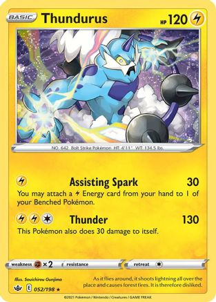 Thundurus (052/198) (Cosmos Holo) [Sword & Shield: Chilling Reign] | Gear Gaming Fayetteville