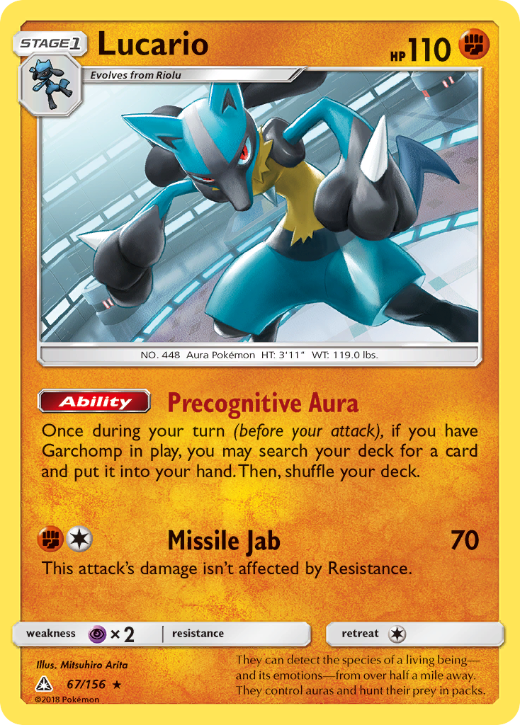 Lucario (67/156) [Sun & Moon: Ultra Prism] | Gear Gaming Fayetteville