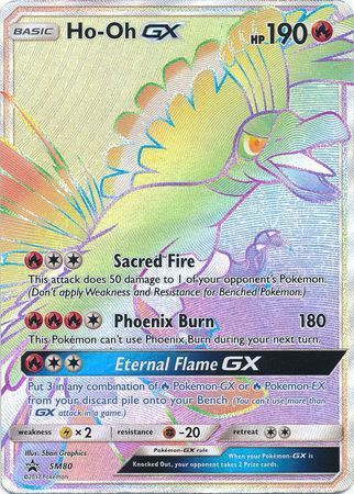 Ho-Oh GX (SM80) (Jumbo Card) [Sun & Moon: Black Star Promos] | Gear Gaming Fayetteville