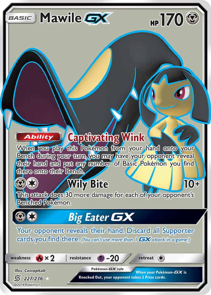 Mawile GX (227/236) [Sun & Moon: Unified Minds] | Gear Gaming Fayetteville