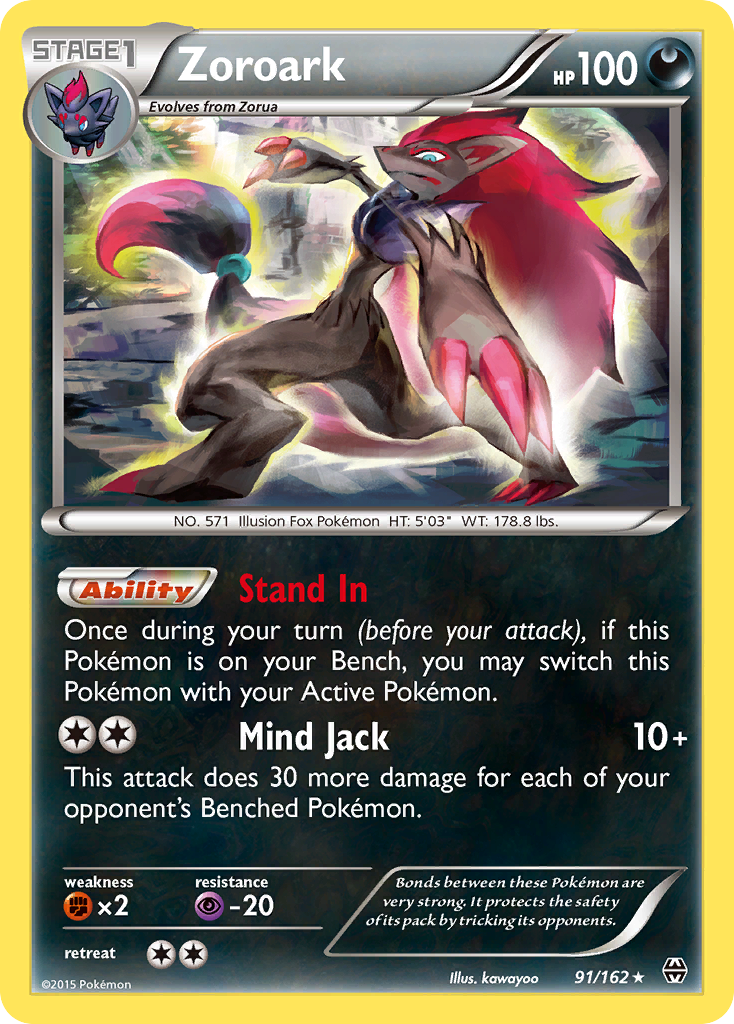 Zoroark (91/162) [XY: BREAKthrough] | Gear Gaming Fayetteville