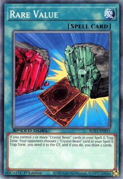 Rare Value [SGX1-ENF11] Common | Gear Gaming Fayetteville