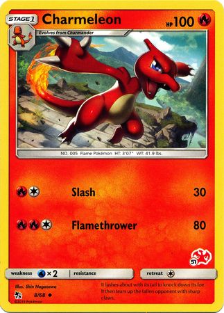 Charmeleon (8/68) (Charizard Stamp #51) [Battle Academy 2020] | Gear Gaming Fayetteville