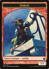 Weird // Goblin Double-Sided Token [Guilds of Ravnica Guild Kit Tokens] | Gear Gaming Fayetteville