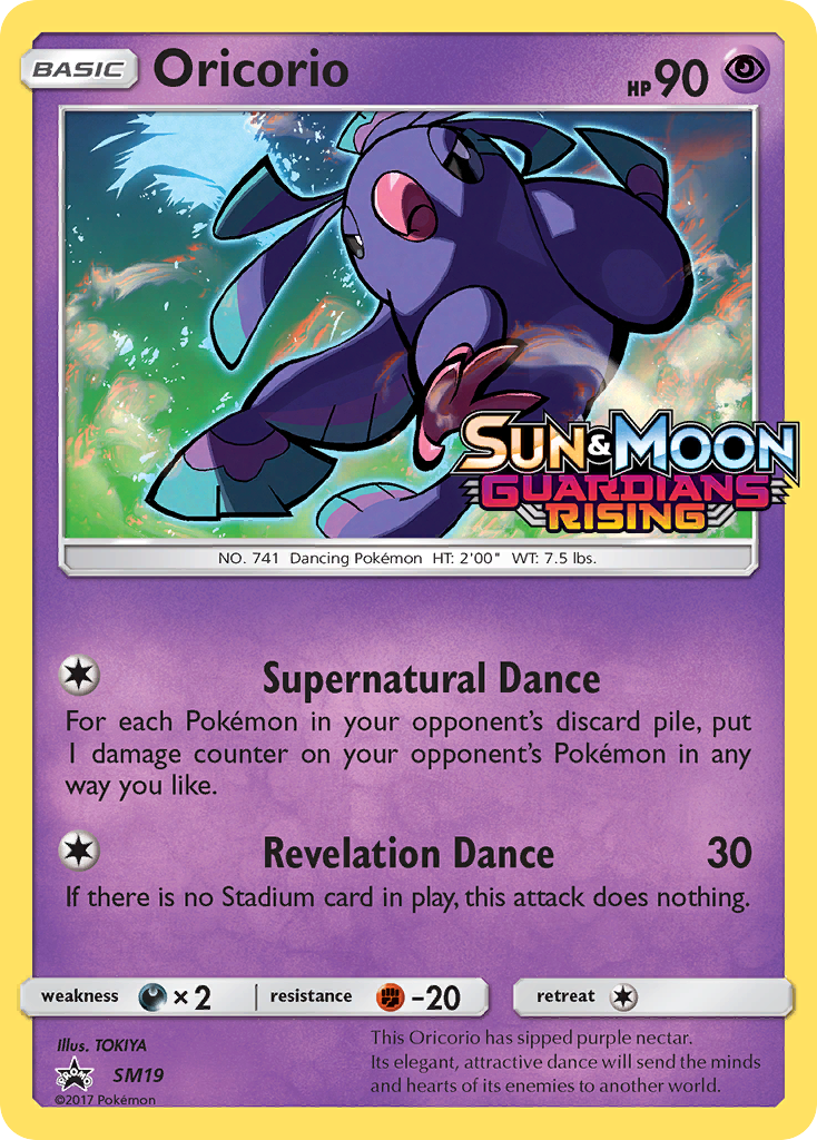 Oricorio (SM19) [Sun & Moon: Black Star Promos] | Gear Gaming Fayetteville