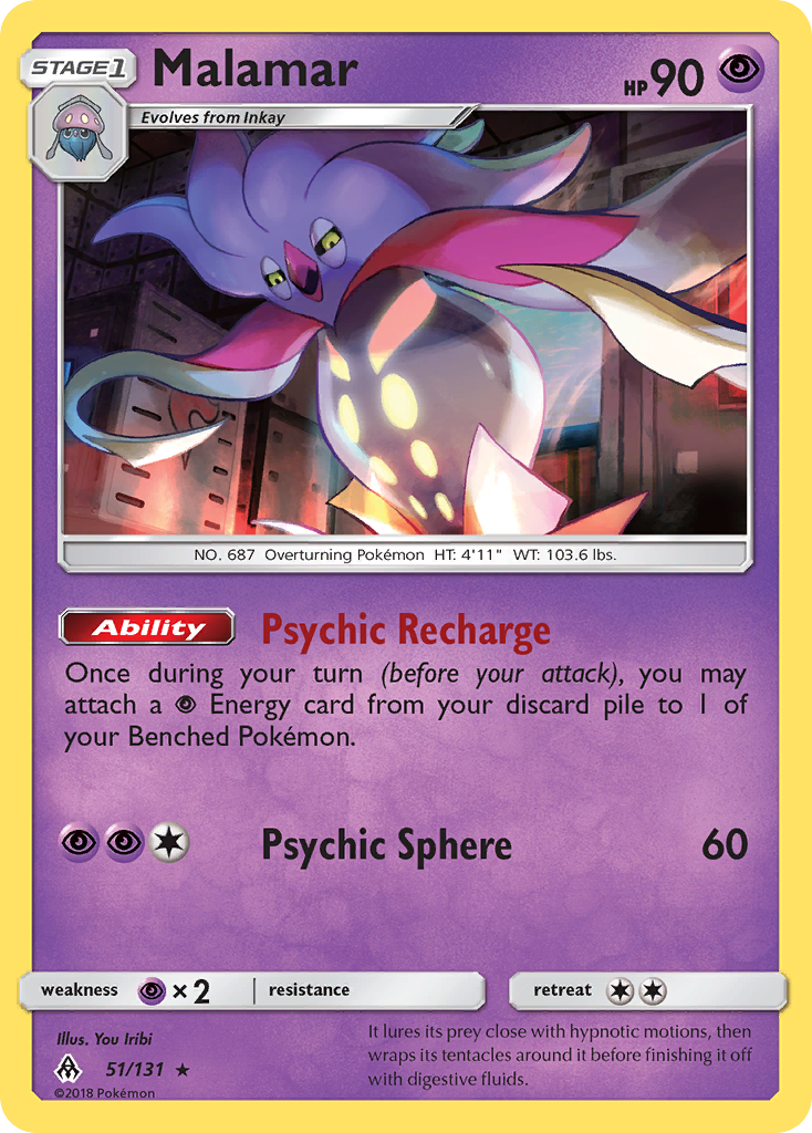 Malamar (51/131) [Sun & Moon: Forbidden Light] | Gear Gaming Fayetteville