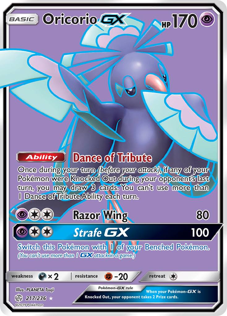 Oricorio GX (217/236) [Sun & Moon: Cosmic Eclipse] | Gear Gaming Fayetteville