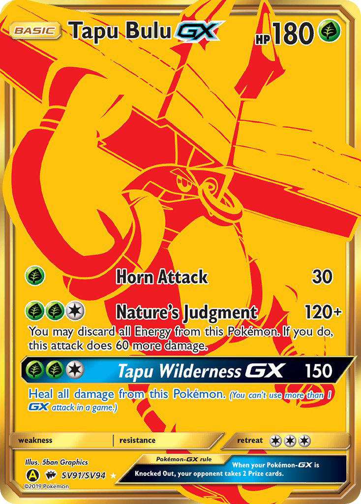 Tapu Bulu GX (SV91/SV94) [Sun & Moon: Hidden Fates - Shiny Vault] | Gear Gaming Fayetteville