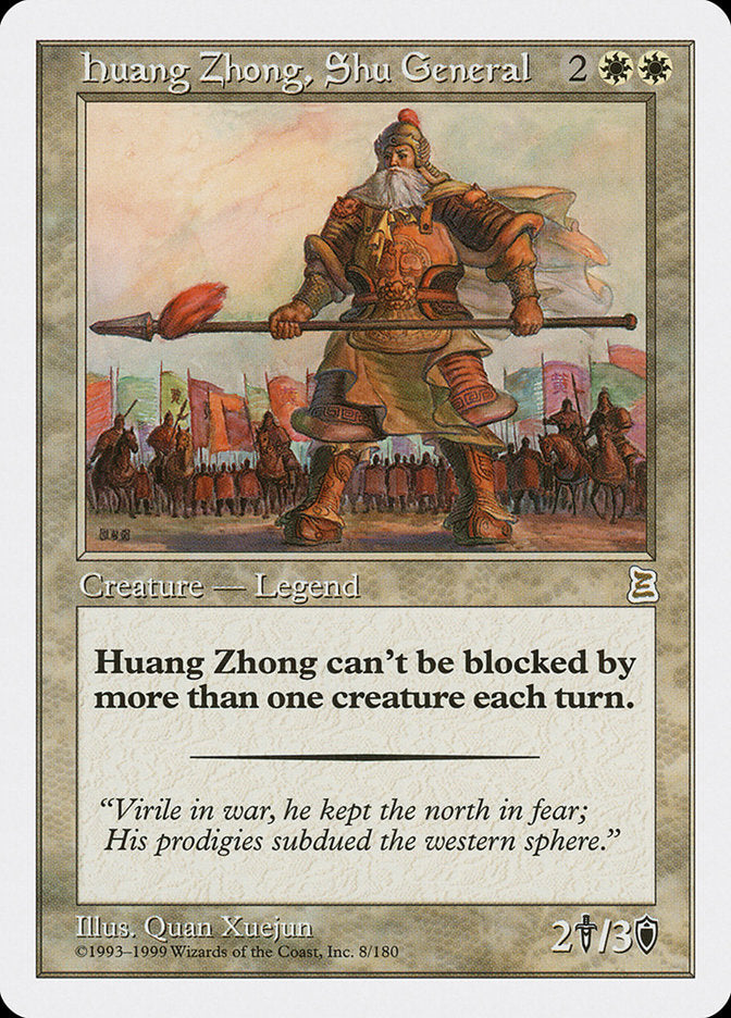 Huang Zhong, Shu General [Portal Three Kingdoms] | Gear Gaming Fayetteville