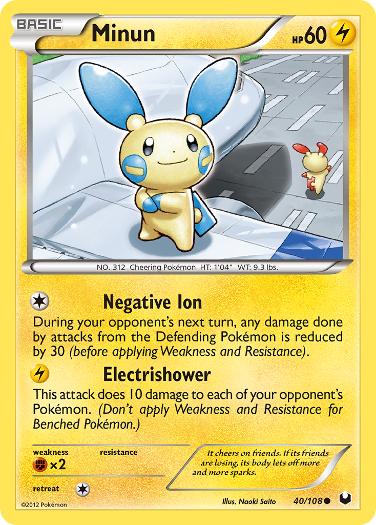 Minun (40/108) [Black & White: Dark Explorers] | Gear Gaming Fayetteville