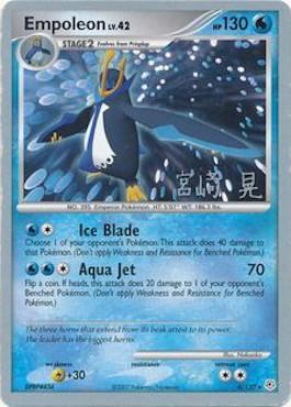 Empoleon LV.42 (4/130) (Swift Empoleon - Akira Miyazaki) [World Championships 2007] | Gear Gaming Fayetteville