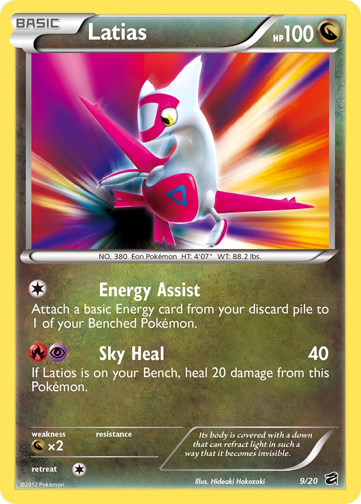 Latias (9/20) (Blister Exclusive) [Black & White: Dragon Vault] | Gear Gaming Fayetteville