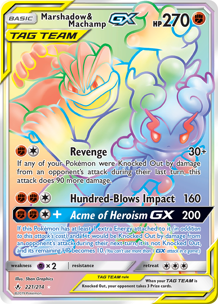 Marshadow & Machamp GX (221/214) [Sun & Moon: Unbroken Bonds] | Gear Gaming Fayetteville