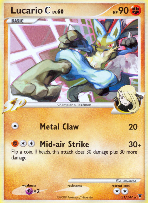 Lucario C (31/147) [Platinum: Supreme Victors] | Gear Gaming Fayetteville