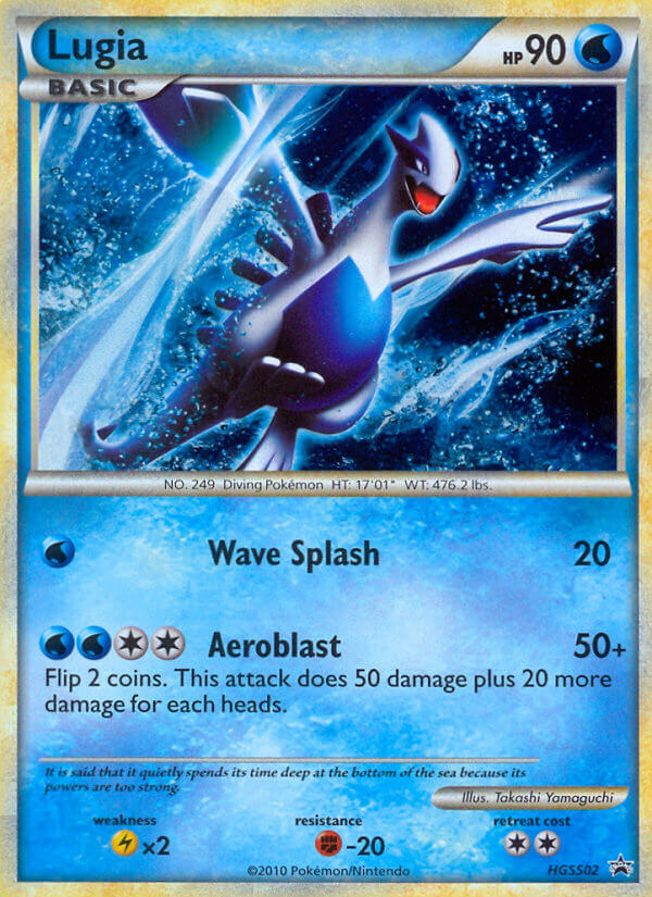 Lugia (HGSS02) [HeartGold & SoulSilver: Black Star Promos] | Gear Gaming Fayetteville