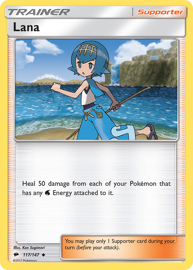 Lana (117/147) [Sun & Moon: Burning Shadows] | Gear Gaming Fayetteville