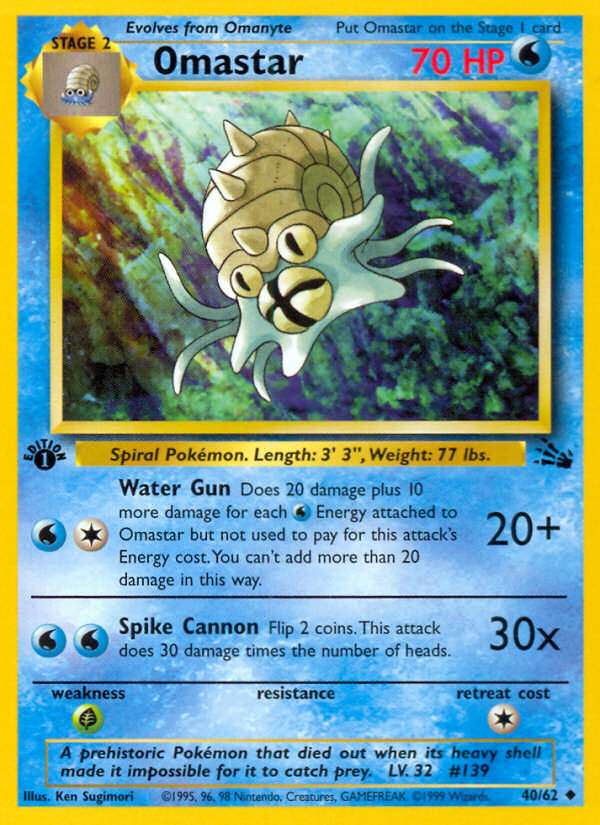 Omastar (40/62) [Fossil 1st Edition] | Gear Gaming Fayetteville