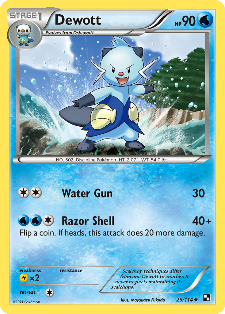 Dewott (29/114) [Black & White: Base Set] | Gear Gaming Fayetteville