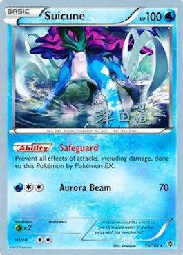 Suicune (20/101) (Crazy Punch - Michikazu Tsuda) [World Championships 2014] | Gear Gaming Fayetteville