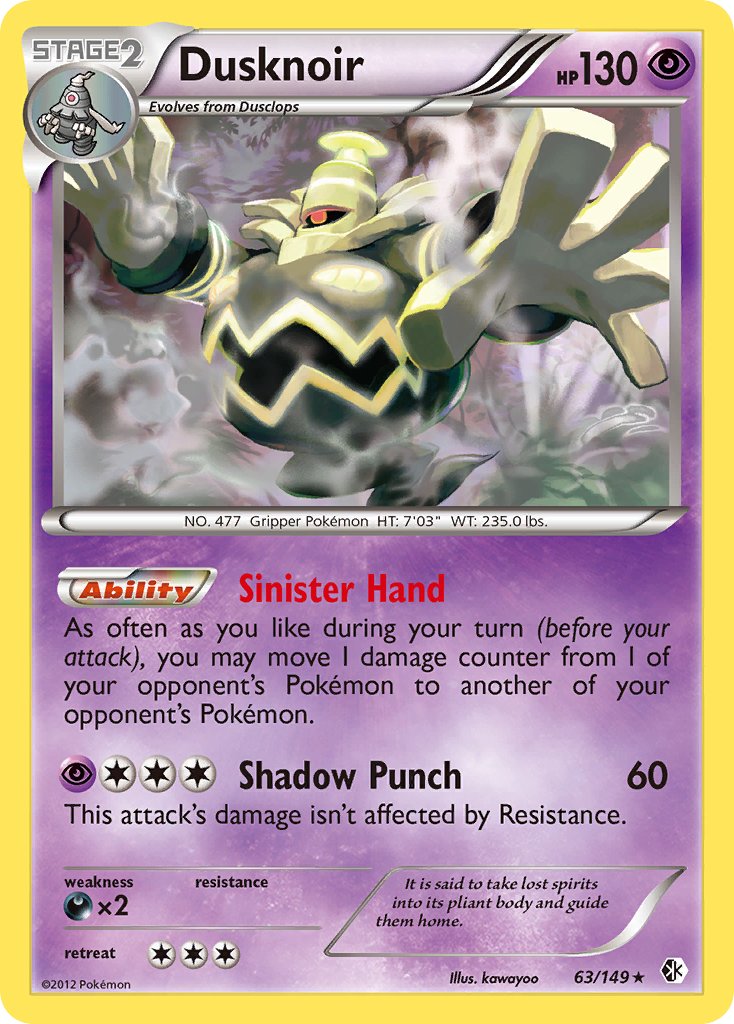 Dusknoir (63/149) (Cosmos Holo) (Blister Exclusive) [Black & White: Boundaries Crossed] | Gear Gaming Fayetteville