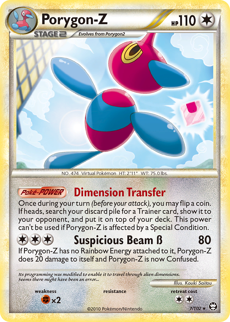 Porygon-Z (7/102) [HeartGold & SoulSilver: Triumphant] | Gear Gaming Fayetteville