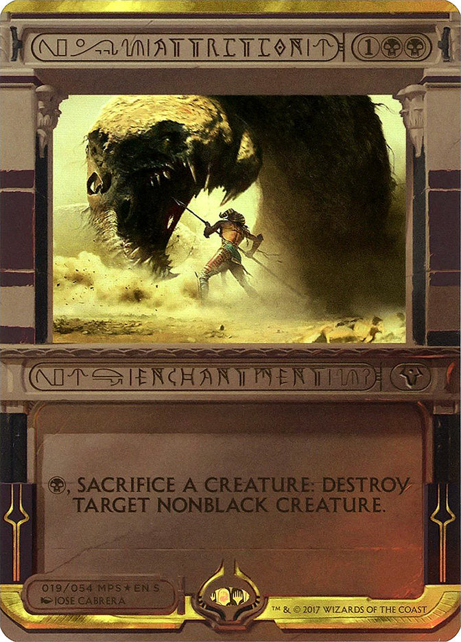 Attrition (Invocation) [Amonkhet Invocations] | Gear Gaming Fayetteville