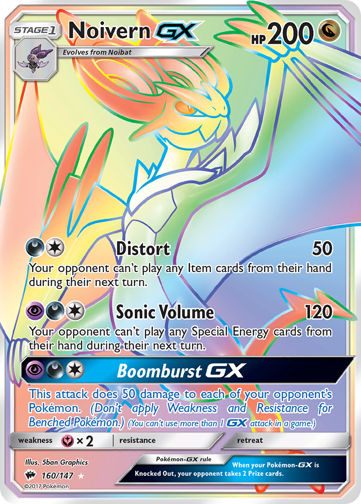 Noivern GX (160/147) [Sun & Moon: Burning Shadows] | Gear Gaming Fayetteville