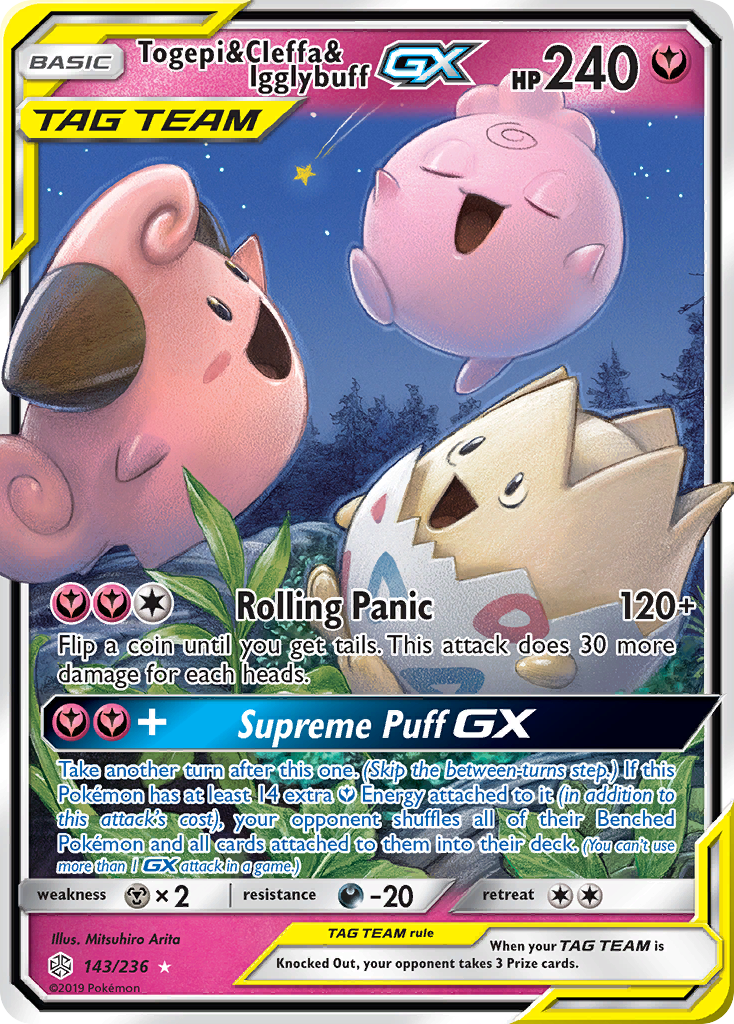 Togepi & Cleffa & Igglybuff GX (143/236) [Sun & Moon: Cosmic Eclipse] | Gear Gaming Fayetteville