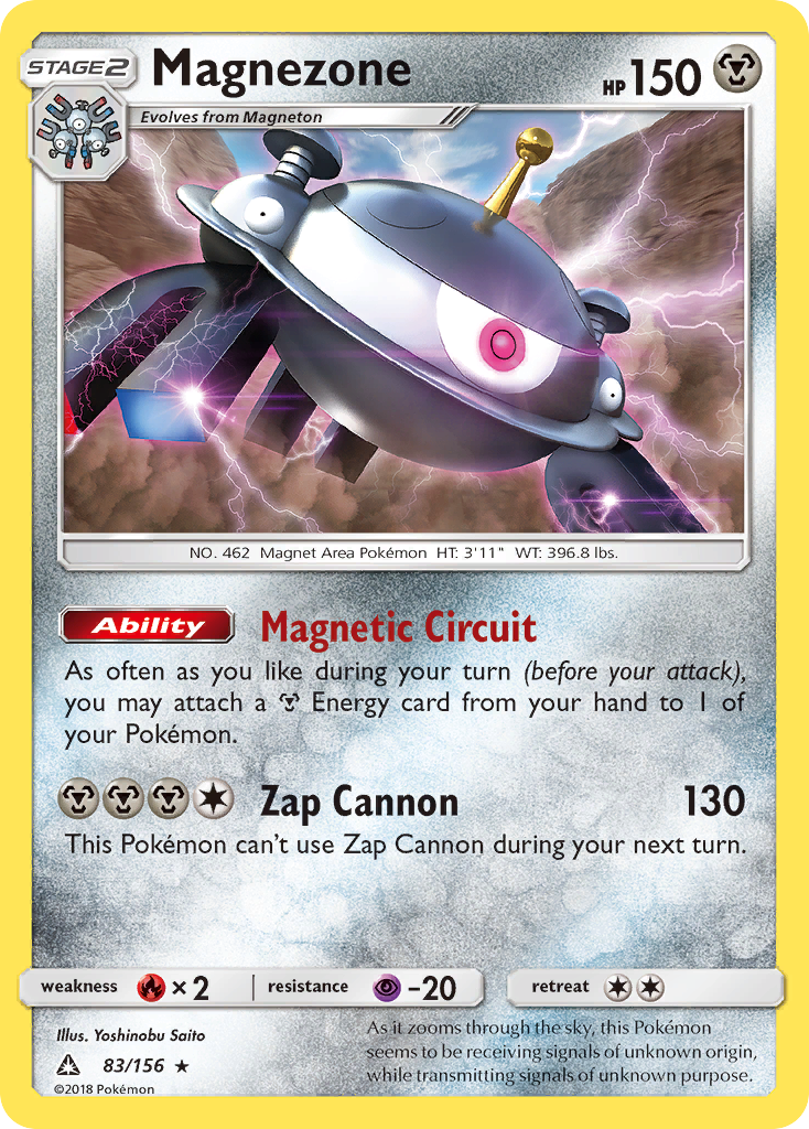 Magnezone (83/156) [Sun & Moon: Ultra Prism] | Gear Gaming Fayetteville