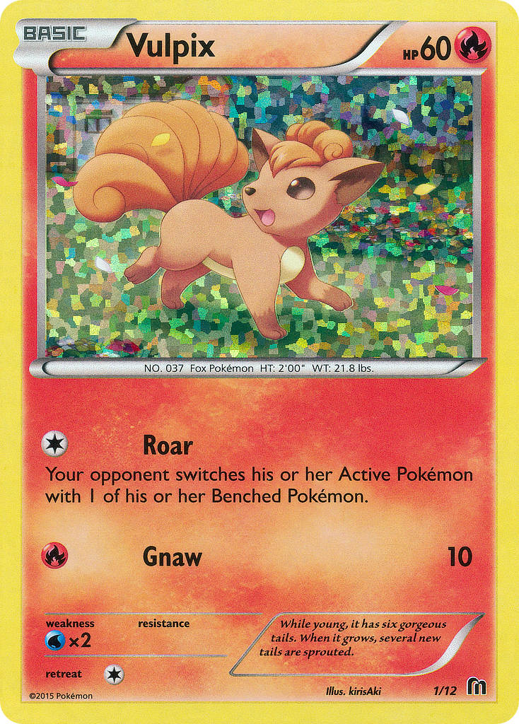 Vulpix (1/12) [McDonald's Promos: 2016 Collection] | Gear Gaming Fayetteville