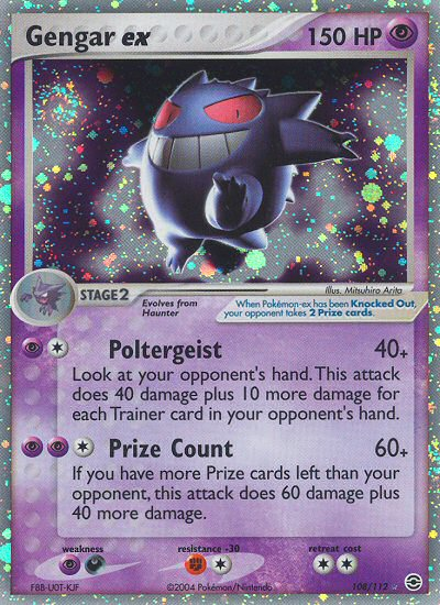 Gengar ex (108/112) [EX: FireRed & LeafGreen] | Gear Gaming Fayetteville