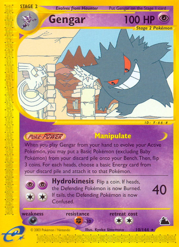 Gengar (10/144) [Skyridge] | Gear Gaming Fayetteville