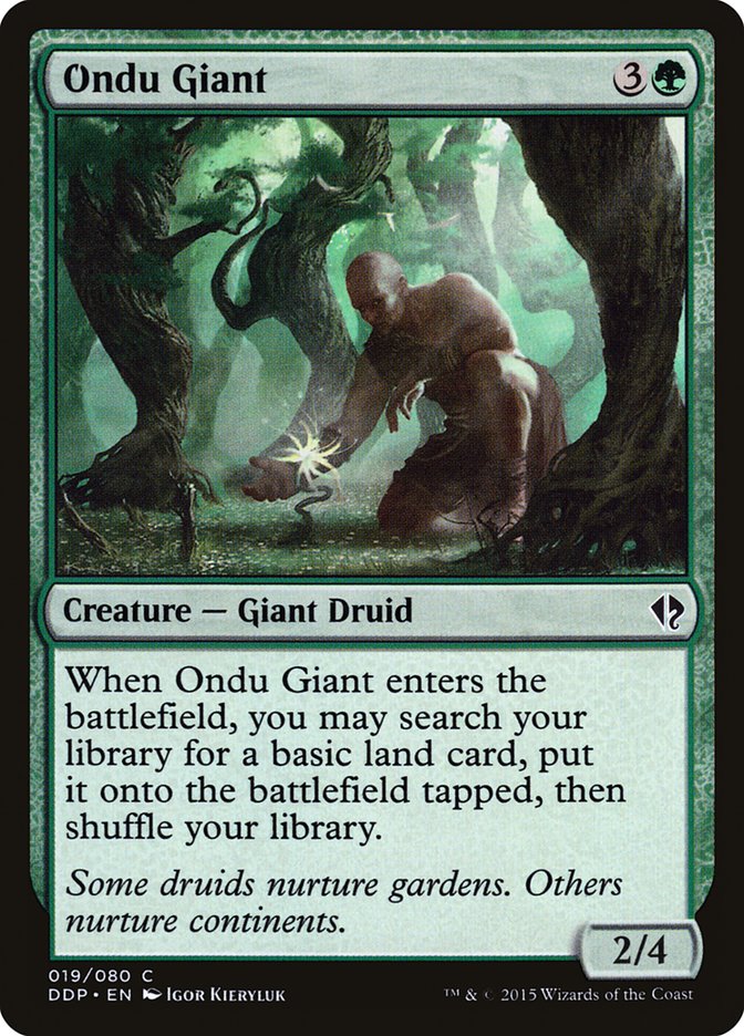 Ondu Giant [Duel Decks: Zendikar vs. Eldrazi] | Gear Gaming Fayetteville