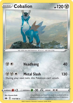 Cobalion (114/198) (Theme Deck Exclusive) [Sword & Shield: Chilling Reign] | Gear Gaming Fayetteville