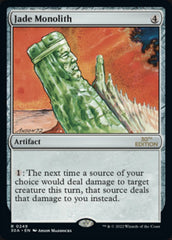 Jade Monolith [30th Anniversary Edition] | Gear Gaming Fayetteville