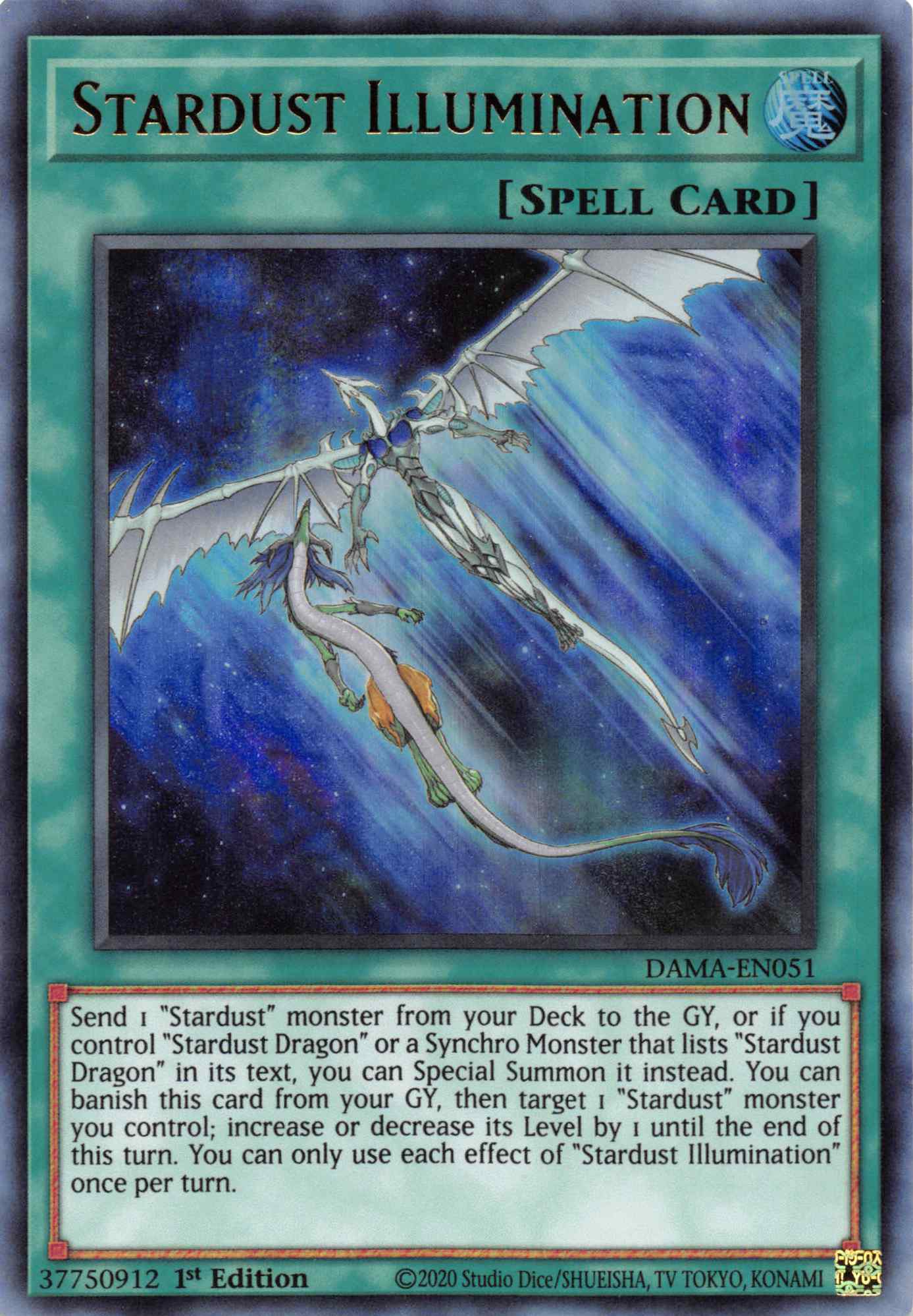 Stardust Illumination [DAMA-EN051] Ultra Rare | Gear Gaming Fayetteville