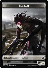 Eldrazi // Egg Double-Sided Token [Commander 2019 Tokens] | Gear Gaming Fayetteville