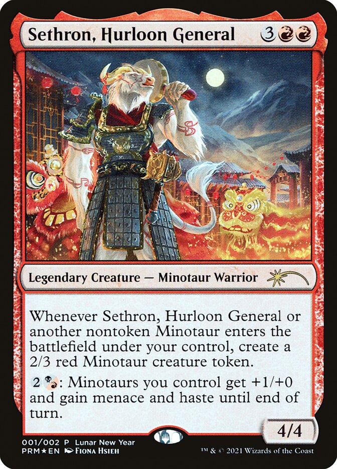 Sethron, Hurloon General [Year of the Ox 2021] | Gear Gaming Fayetteville