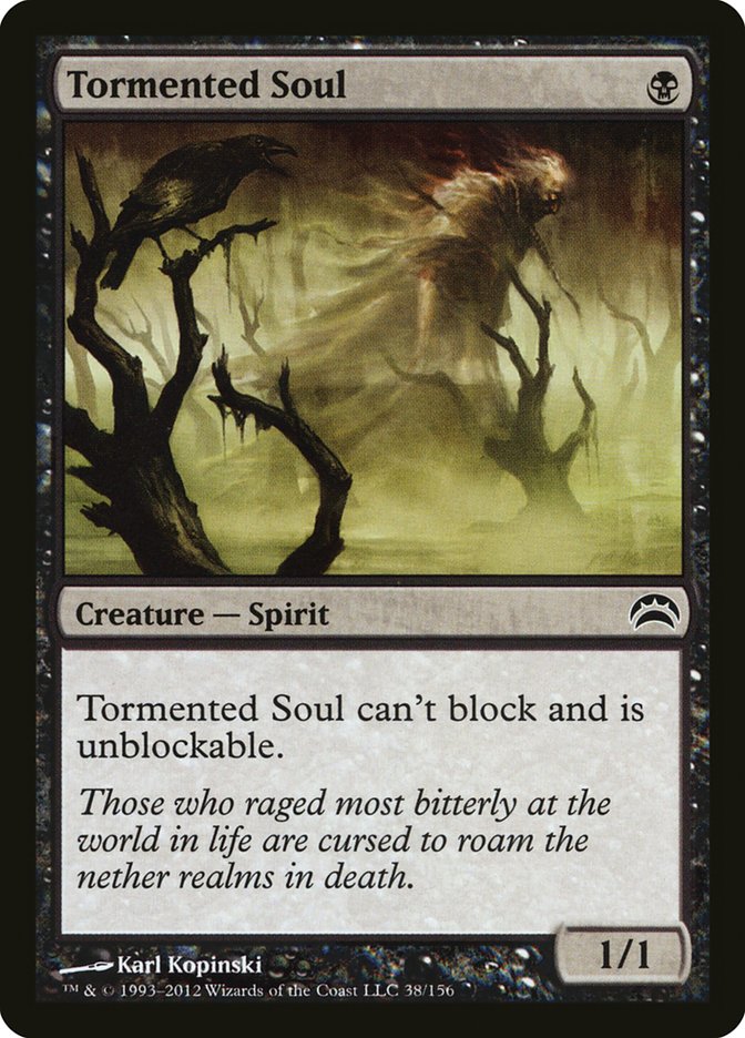 Tormented Soul [Planechase 2012] | Gear Gaming Fayetteville