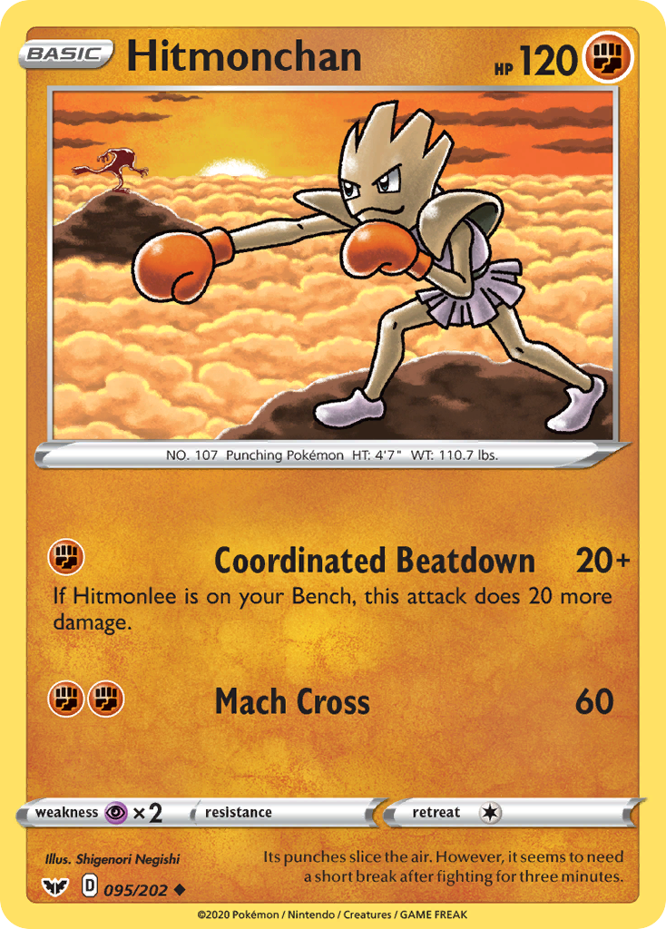 Hitmonchan (095/202) [Sword & Shield: Base Set] | Gear Gaming Fayetteville