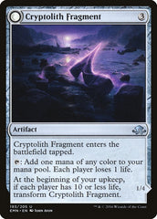 Cryptolith Fragment // Aurora of Emrakul [Eldritch Moon] | Gear Gaming Fayetteville