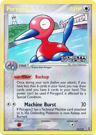 Porygon2 (25/113) (Stamped) [EX: Delta Species] | Gear Gaming Fayetteville