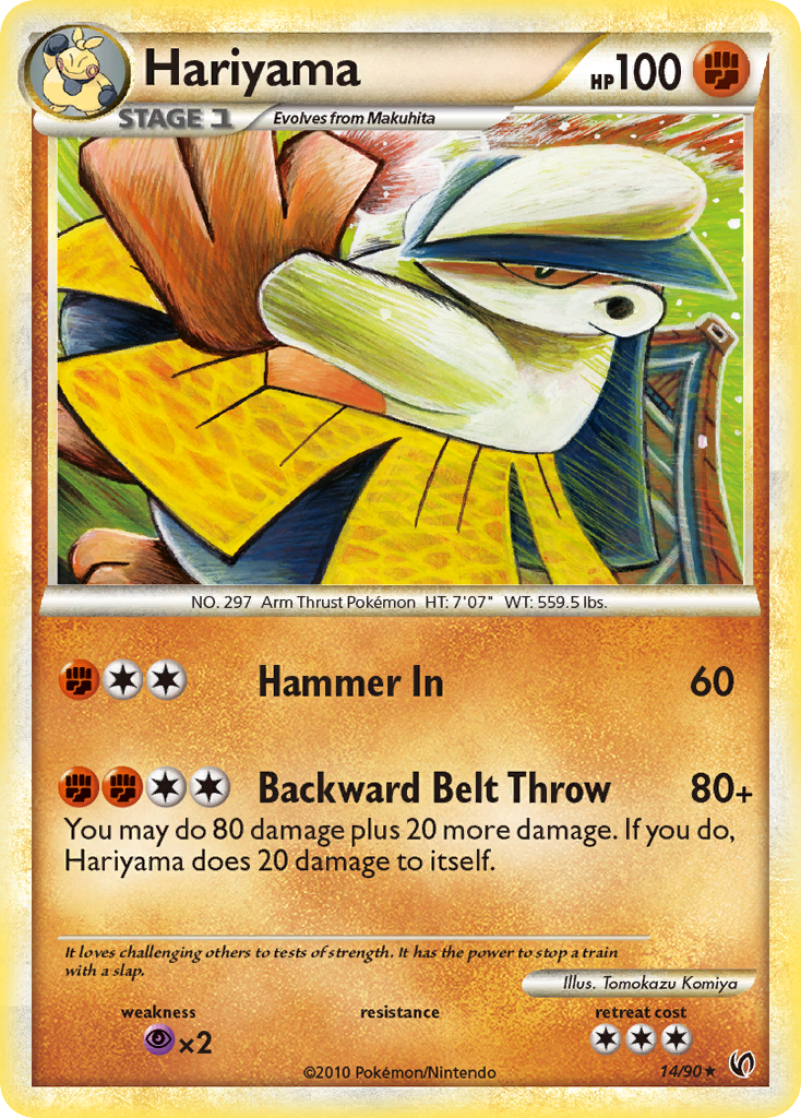 Hariyama (14/90) [HeartGold & SoulSilver: Undaunted] | Gear Gaming Fayetteville