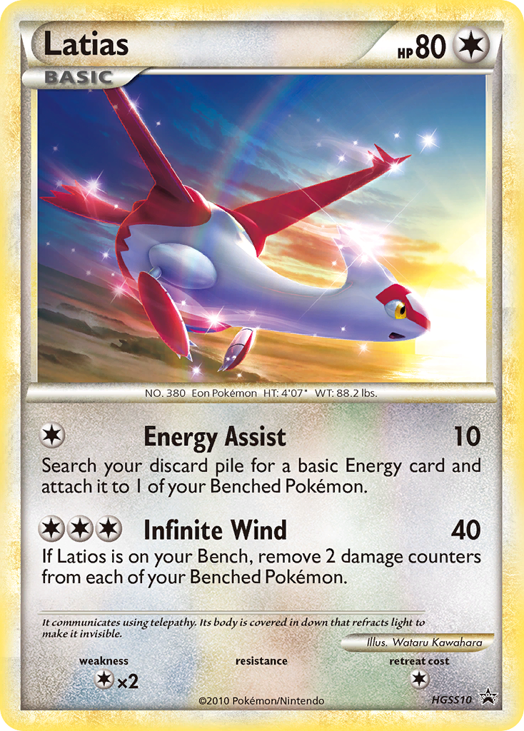 Latias (HGSS10) [HeartGold & SoulSilver: Black Star Promos] | Gear Gaming Fayetteville