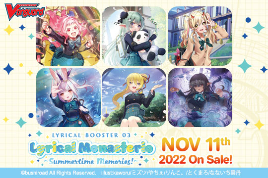 Cardfight!! Vanguard Lyrical Booster 03: Lyrical Monasterio ~Summertime Memories!~ | Gear Gaming Fayetteville