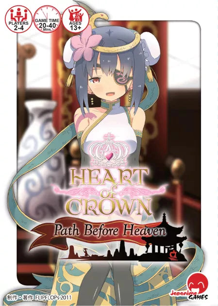 Heart of Crown: Fairy Garden - Path Before Heaven | Gear Gaming Fayetteville