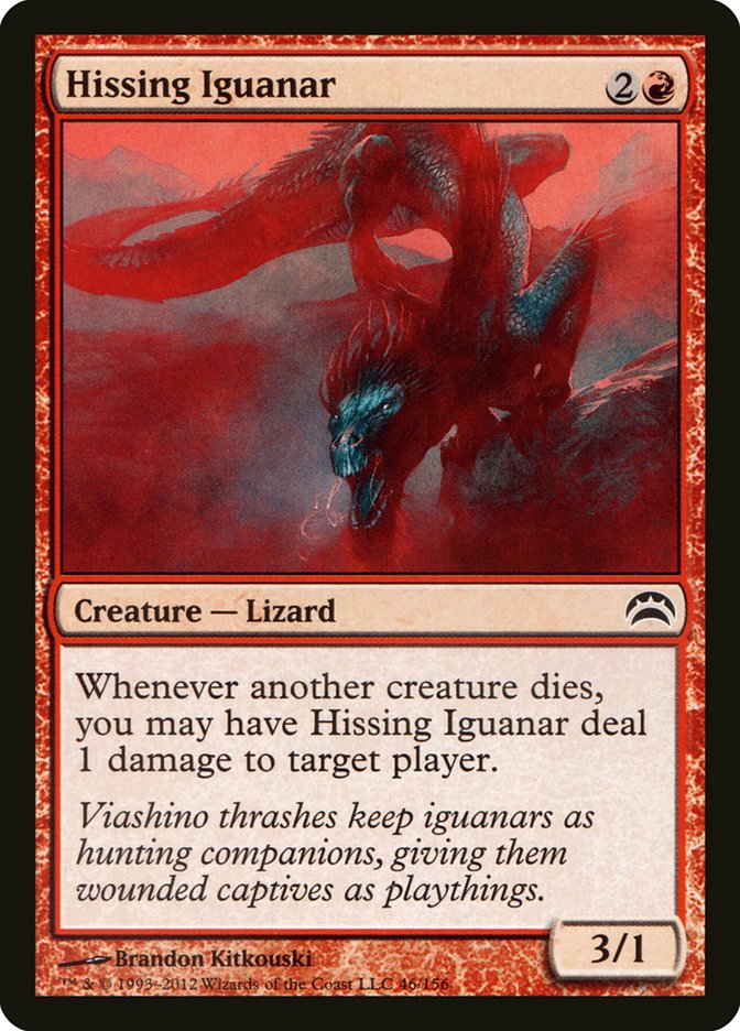 Hissing Iguanar [Planechase 2012] | Gear Gaming Fayetteville