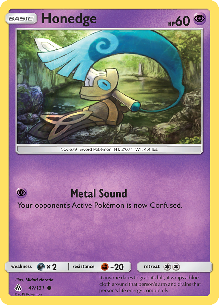 Honedge (47/131) [Sun & Moon: Forbidden Light] | Gear Gaming Fayetteville